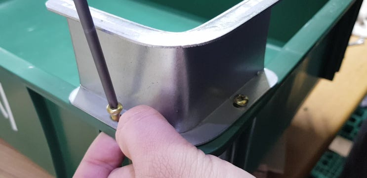  스타빌리지 스틸 조립