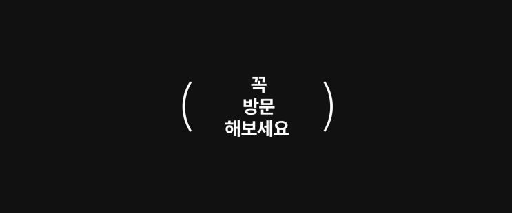  안산 최대 규모 핸드폰 아울렛 4월 고객 감사 사은품 증정 이벤트!!!안산,시흥,수원,인천 핸드폰 성지 학생폰,어르신폰,공짜폰 갤럭시S20 최대보유 매장