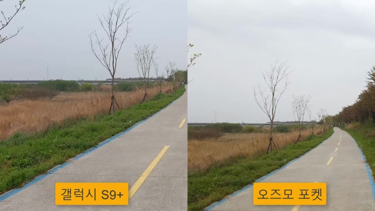  짐벌+액션캠 DJI 오즈모포켓 1년 사용후기 초소형이라 주머니에 쏙