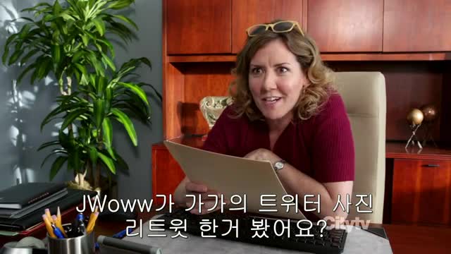  시즌1.4
