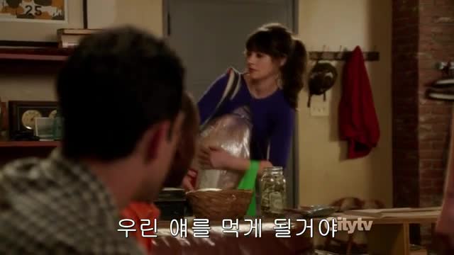  시즌1.6