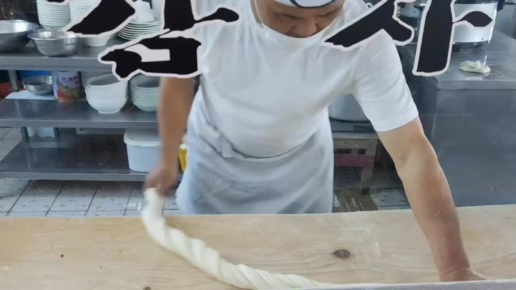  진해용원맛집 부산강서구맛집(feat.호호손짜장)