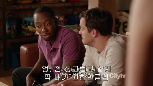  시즌1.20