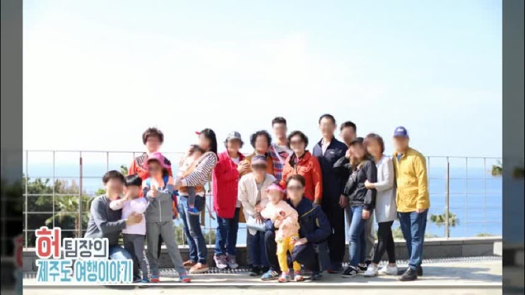 버스로 제주도여행, 자유일정으로 즐기는 속편한 단체여행