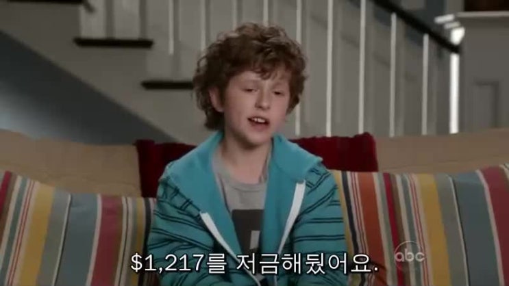  모던패밀리 다시보기 시즌3 에피소드5
