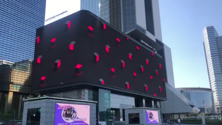  코엑스 케이팝스퀘어 kpopsquare 전광판 광고 엑소 백현아 생일 축하해