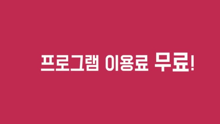  FX365 오토매매프로그램 베라투자그룹 /IR24/FX마진거래