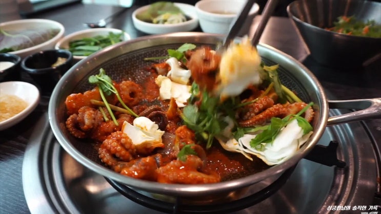  마곡나루역맛집 [송쭈집] 숙성한우와 함께!!