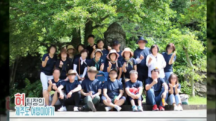 제주도관광버스대절비용 가격 요금 안내 [기사포함 자유일정]