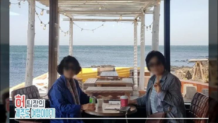 제주도 1박2일 경비, 효율적으로 계획할 수 있어요!