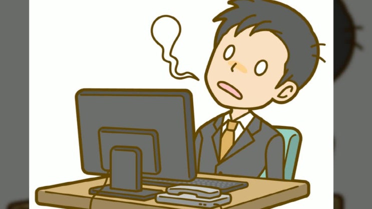  번아웃 증후군 극복방법