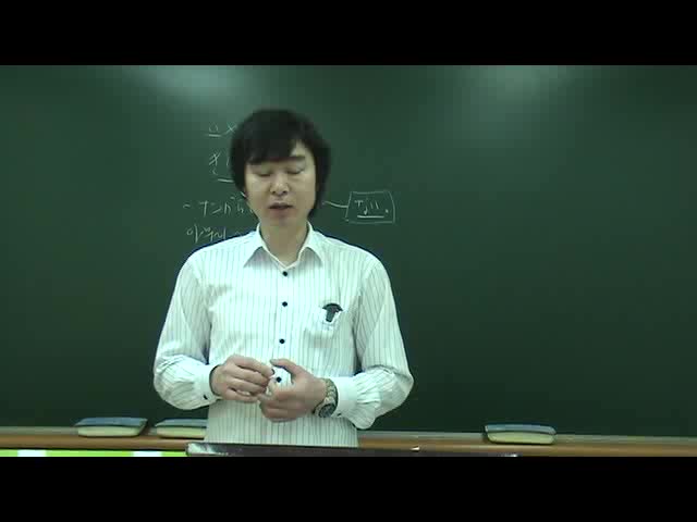  jlpt n2 문법 3000문제 중 2785번째 동영상 해설_2번문제_n2