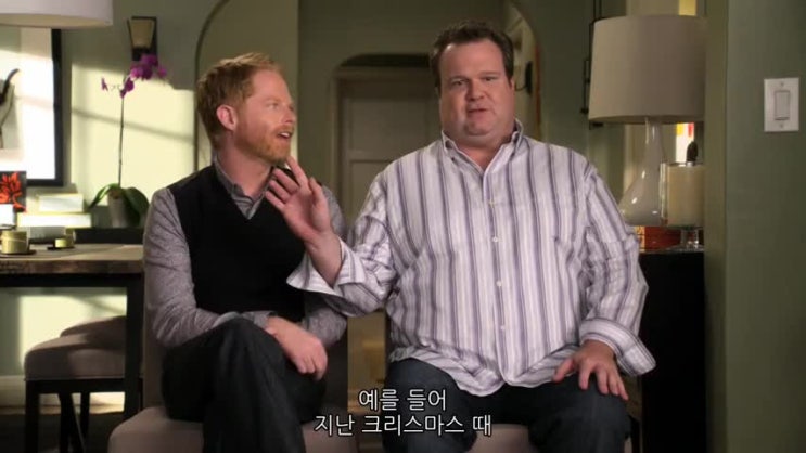  모던패밀리 Full 동영상 Modern Family S01 EP04 한국어 자막