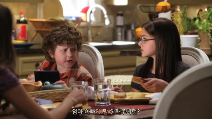  모던패밀리 Full 동영상 Modern Family S01 EP08 한국어 자막