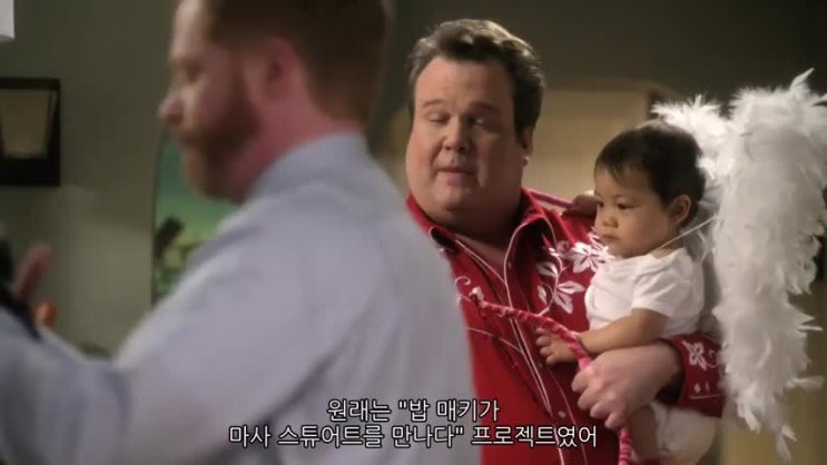  모던패밀리 시즌1 Full영상 다시보기 S01 EP15 넷플릭스 추천