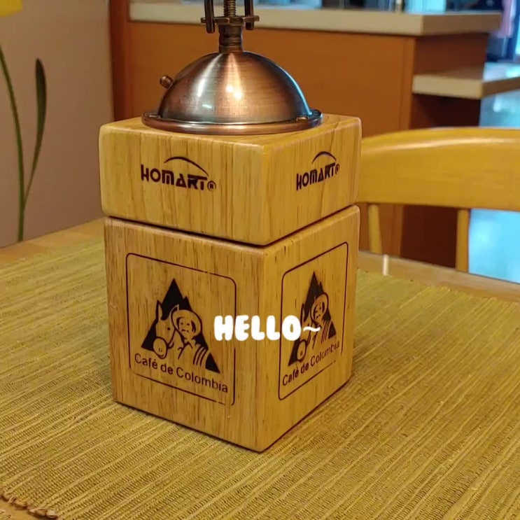  드립커피 도전!