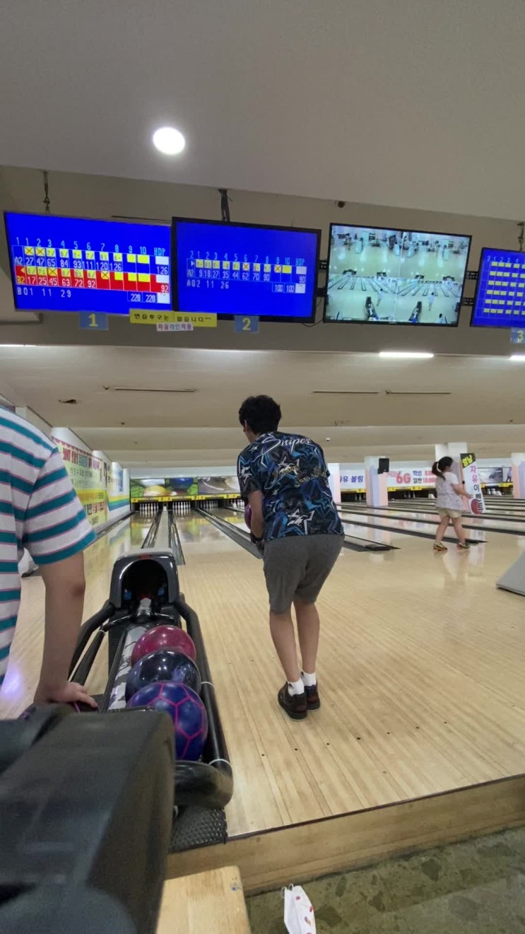  볼링 레슨_볼링 자세 교정, 스팟 유지의 중요성 (영남볼링장)