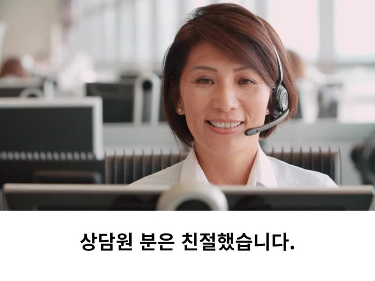  소비자보호법 환불 규정 소비자고발원은 누구의 편을 들어줄까