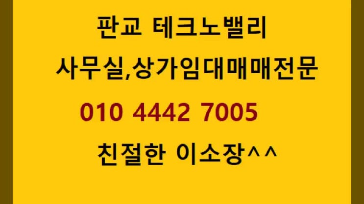  임의수사와 강제수사 2020년 형사소송법 핵심요약