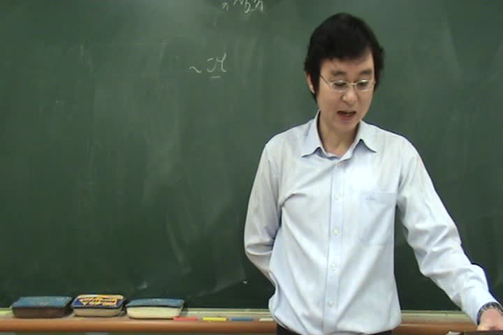  1.JLPT N3 문법~중급문법 동영상 강좌_「こ・そ・あ・ど」문법