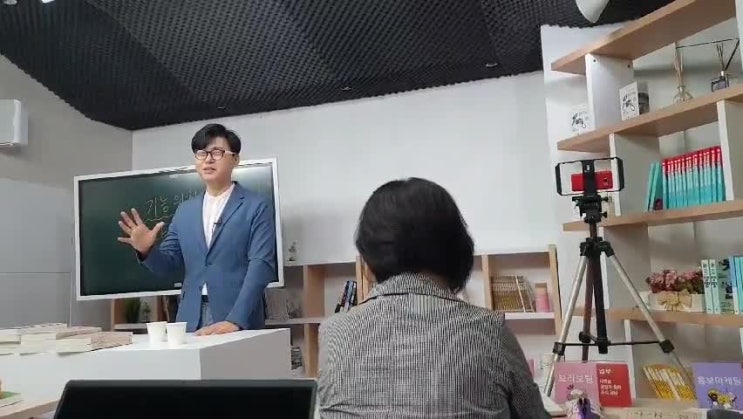  우리는 몸을 너무 모른다 그래서 몸이 아프다