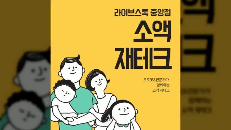  마진거래 손쉽게 접근하기!