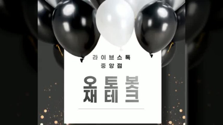  FX마진거래 쉽게 수익올리는법!