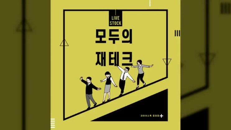  FX마진거래 소액으로 도전해보기!