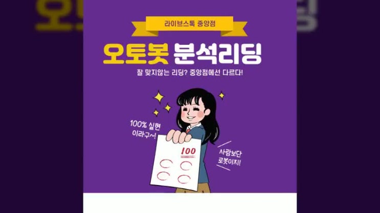  FX마진거래를 통해서 알아보는 재테크