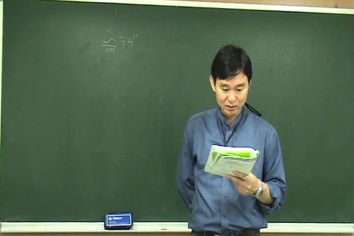  JLPT N1 문법 동영상_1-1회 강좌