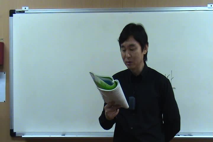  JLPT N2 문법 동영상_17-1회 강좌