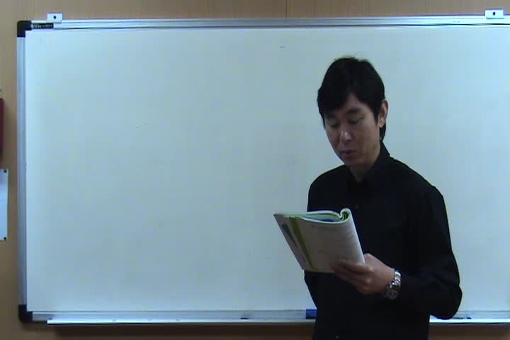  JLPT N2 문법 동영상_13-3회 강좌