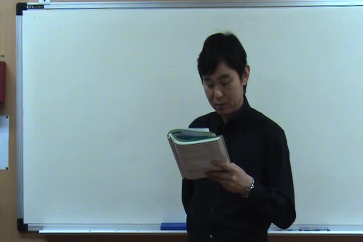  JLPT N2 문법 동영상_8-1회 강좌