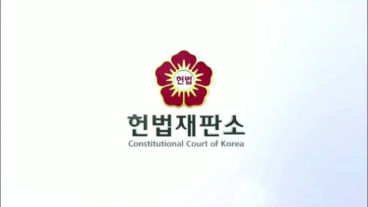  '미성년제자 성폭행혐의' 전 유도국가대표 왕기춘이 국민참여재판 배제결정받은 이유-형사소송법정리