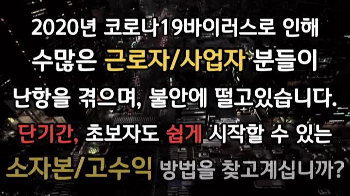  아비트 AVIT / AXP365 포럼점 / 베라투자그룹 최신정보 공유 / CS24 비트레이드 네임빗 포블게이트 빅원 GNVT