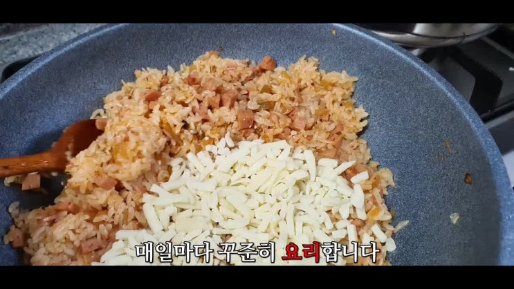  매일 하는 일