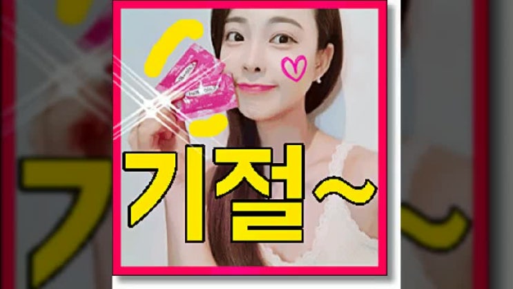  칼로커트파는곳 전국투어 마침