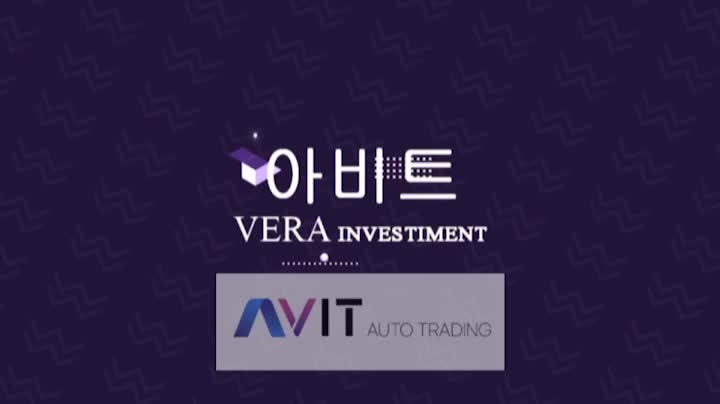  FX마진거래 첫 발걸음은 여기서! 아비트 FX오토매매프로그램