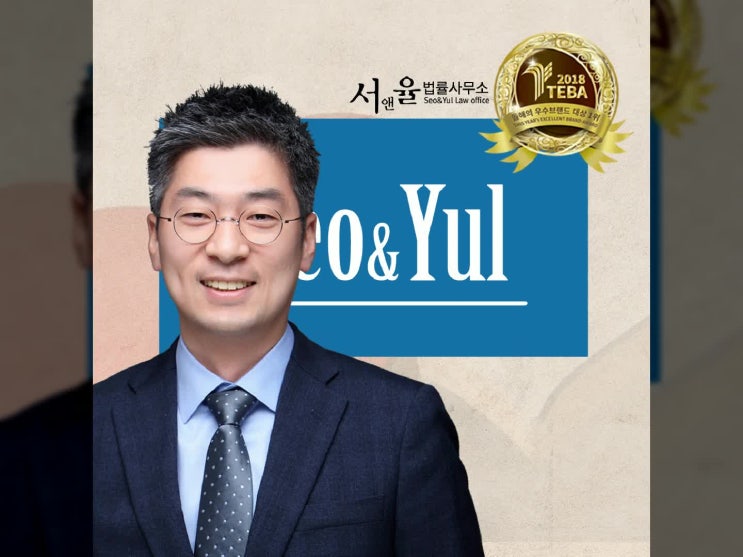  인천지방법원 개인회생 재신청 성공사례 법인대표+개인사업 폐업하고 취업