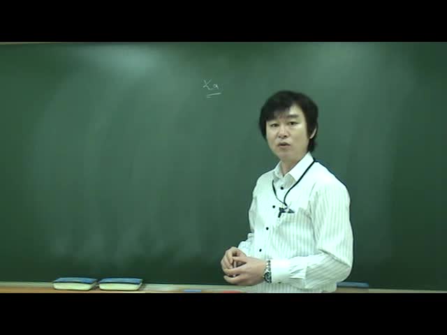 JLPT N3 문법 3000문제 중 318번째 동영상 해설_31번문제