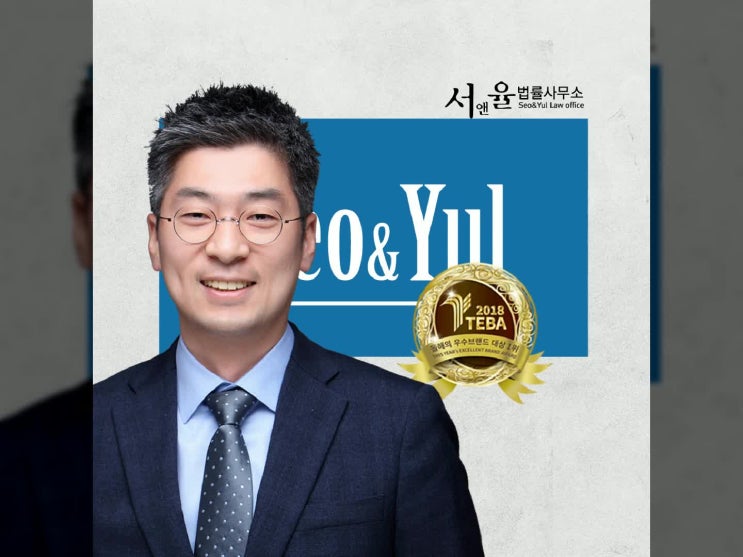  서울 개인파산신청자격 파악하고 제대로 진행