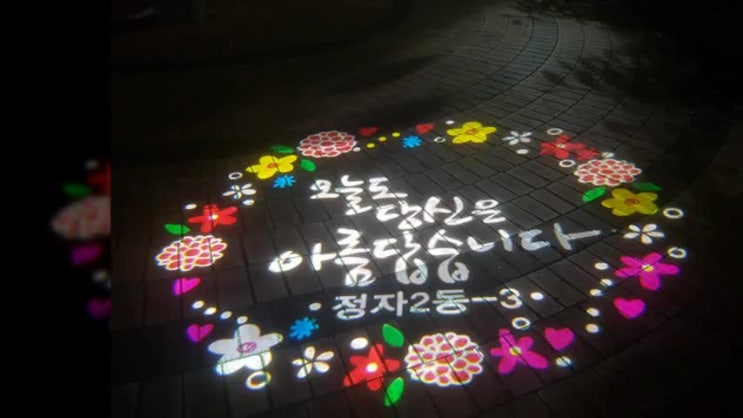  경기도 성남 용인등 지역별 코로나19 확진자 발생현황
