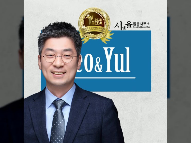  인천개인회생 신청 조건을 확인 하고 무탈하게 진행