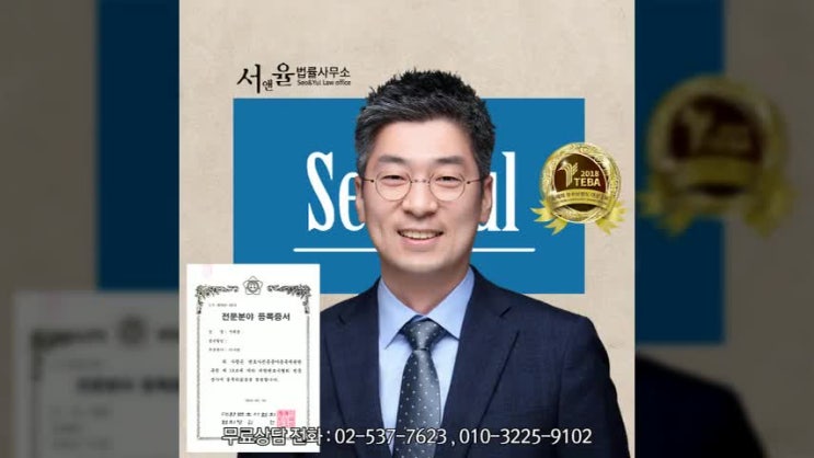  이혼기각판결 사유가 배우자의 부정행위인데도..