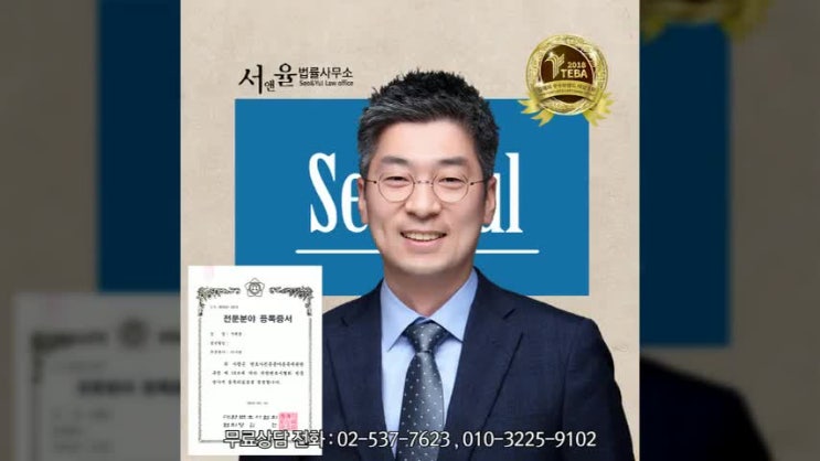  이혼재산분할 국민연금도 포함하여 진행가능