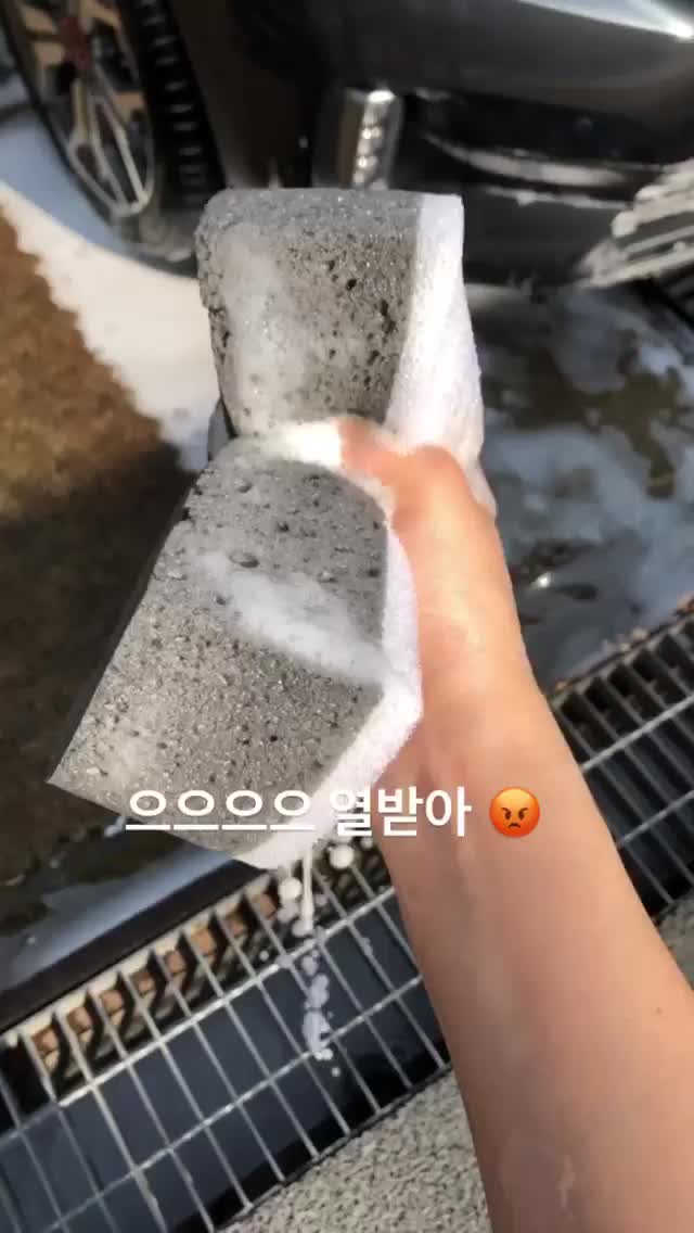 자동차 셀프 세차용품 내 차 아이템 공개 세달 사용기