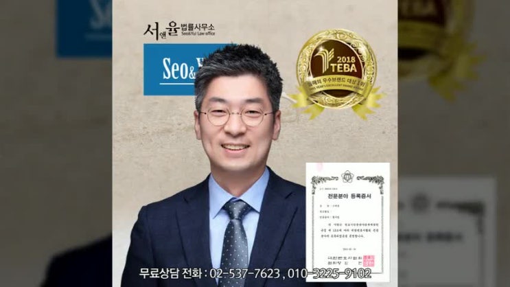  데이트폭력 상담으로 피해최소화