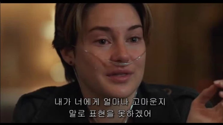  명장면