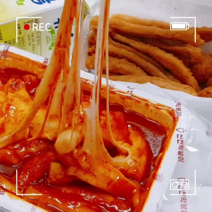 배달의 민족 '신전떡볶이 정발산점' 메뉴 주문 및 먹방 기록!