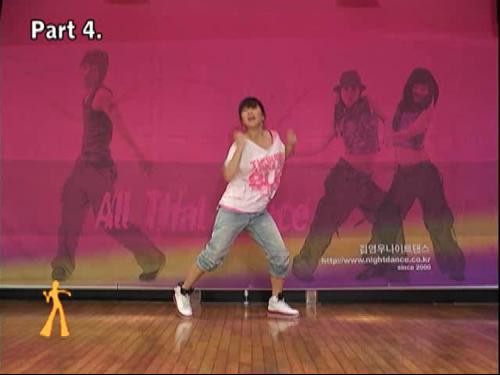  라차타안무배우기 댄스강좌 - 이란진강사 La chA TA (김영우댄스아카데미)